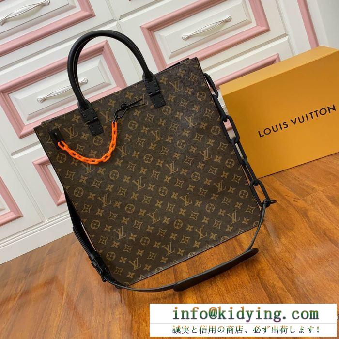 ルイ ヴィトン ショルダーバッグ コーデ 自然とセンスアップ レディース コピー louis vuitton 大容量 新作 相性抜群 激安