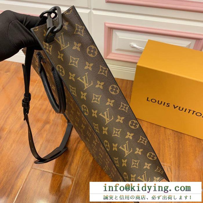 ルイ ヴィトン ショルダーバッグ コーデ 自然とセンスアップ レディース コピー louis vuitton 大容量 新作 相性抜群 激安