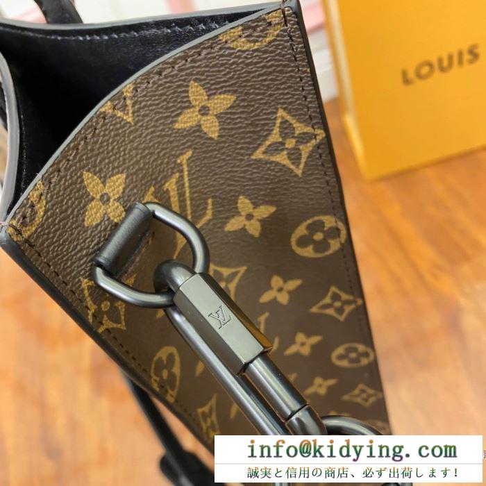 ルイ ヴィトン ショルダーバッグ コーデ 自然とセンスアップ レディース コピー louis vuitton 大容量 新作 相性抜群 激安