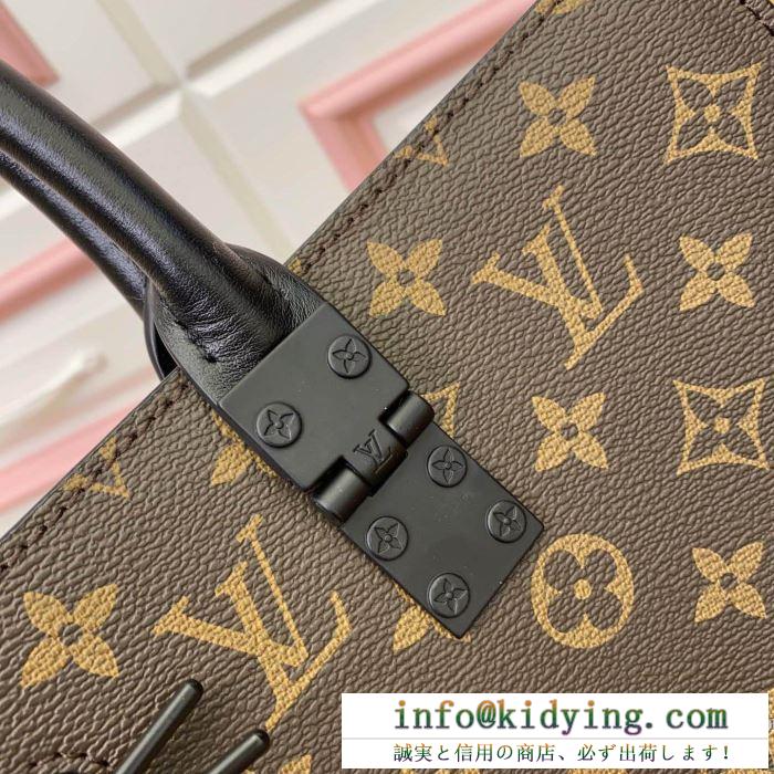 ルイ ヴィトン ショルダーバッグ コーデ 自然とセンスアップ レディース コピー louis vuitton 大容量 新作 相性抜群 激安