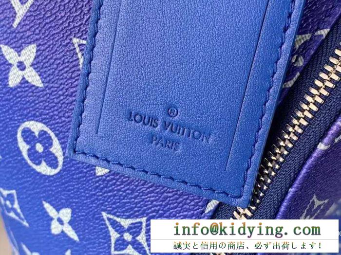 軽やかさを楽しめるモデル ルイヴィトン バックパック レディース louis vuitton コピー 2020新作 大容量 おしゃれ 最低価格