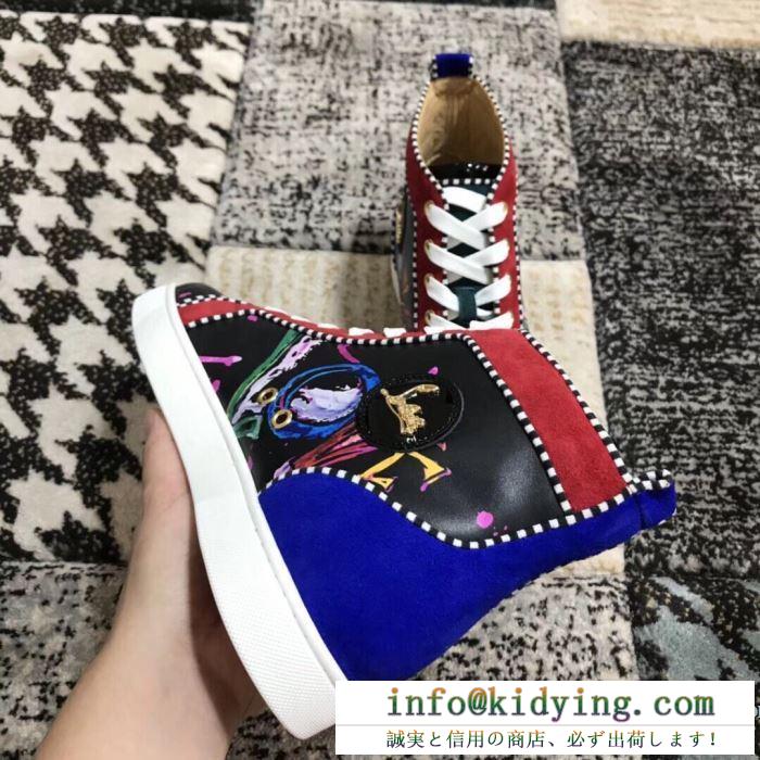 Christian louboutin louis orlato スニーカー シックさを味わうモデル クリスチャンルブタン メンズ コピー 限定品 最安値