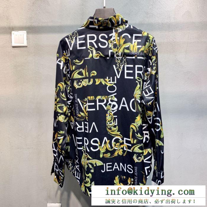 VERSACE logo baroque print shirt ゆるっとした雰囲気に ヴェルサーチ シャツ メンズ コピー ブラック ブランド 完売必至