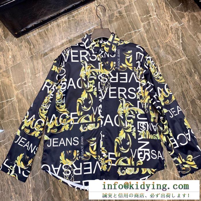 VERSACE logo baroque print shirt ゆるっとした雰囲気に ヴェルサーチ シャツ メンズ コピー ブラック ブランド 完売必至