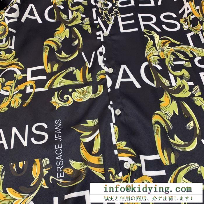 VERSACE logo baroque print shirt ゆるっとした雰囲気に ヴェルサーチ シャツ メンズ コピー ブラック ブランド 完売必至