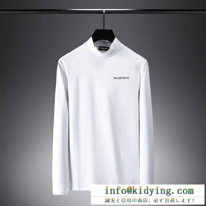 2色可選 2019秋冬最安価格新品 balenciaga 長袖/tシャツ バレンシアガ 暖かさと軽い着心地を両立させている