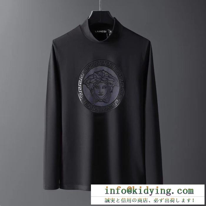 VERSACE 2色可選 ヴェルサーチ 長袖/tシャツ2019新発売大歓迎秋冬新名品 秋冬ムード高まる人気新作