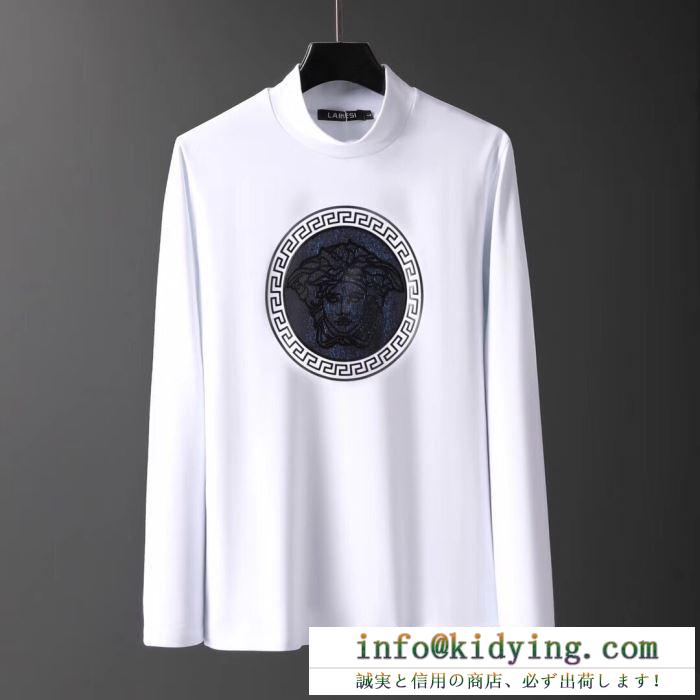 VERSACE 2色可選 ヴェルサーチ 長袖/tシャツ2019新発売大歓迎秋冬新名品 秋冬ムード高まる人気新作