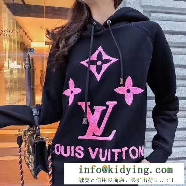 新生活をフレッシュに彩る2019秋冬新作 louis vuitton ルイ ヴィトン パーカー 開始1分で完売の大人気秋冬話題作