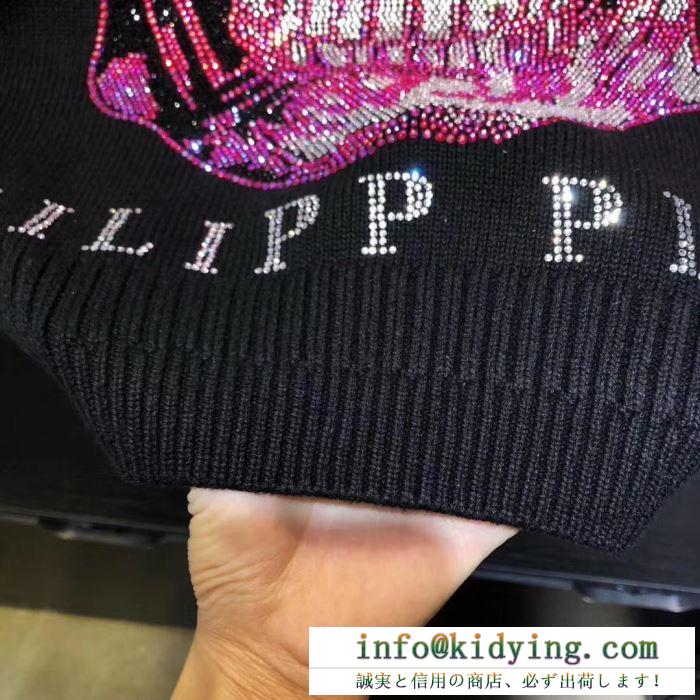 真冬こそ、ドレッシーなスタイルに挑戦 プルオーバー philipp plein 2019秋冬新作の相棒を大公開 フィリッププレイン