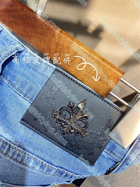 CHROME HEARTS メンズジーンズ コピー