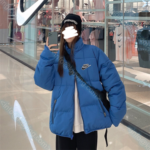 Supreme x Nike Reversible Puffy Jacket 'Blue