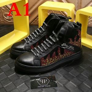 PHILIPP PLEIN 爆買い得価  フィリッププレイン2色可選 2017秋冬季超人気 ハイトップシューズ