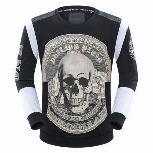 プルオーバーパーカー2017年モデル入荷 主役になる存在感 フィリッププレイン PHILIPP PLEIN