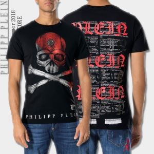 フィリッププレイン U Now Ｔシャツ MTK1900PJY002N ブラック クルーネック メタリックプリント PHILIPP PLEIN メンズ