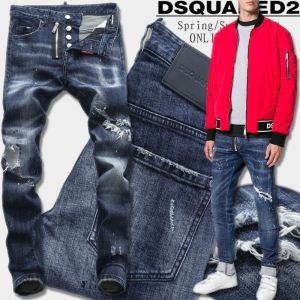 大人のカジュアルにぴったり！ディースクエアードジーンズ コピー DSQUARED2スーパーコピーメンズ快適