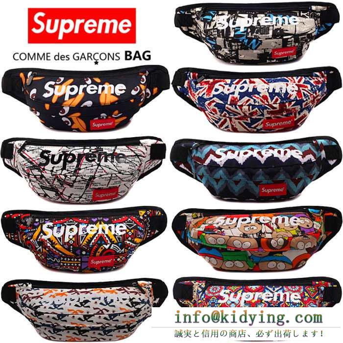 15春夏物 supreme シュプリーム 目玉商品 斜め掛けバッグ 9色可選