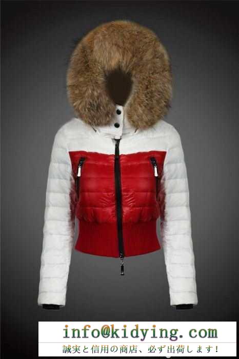 セレブ風 2015 モンクレール moncler ダウンジャケット 2色可選 着痩せ効果もある