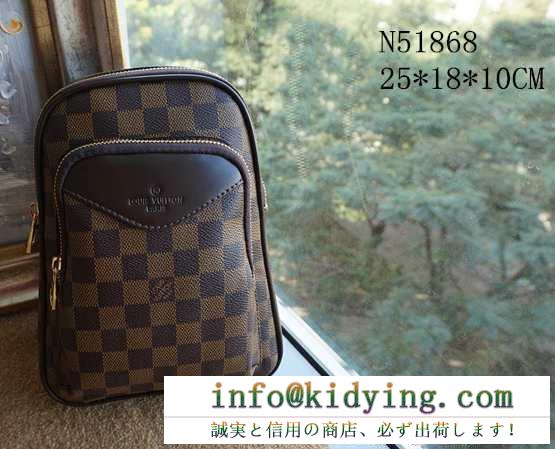 2015 肌触りのいい louis vuitton ルイ ヴィトン メンズ用 斜め掛けバッグ n51868