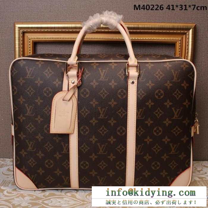 追跡付/関税無 2015秋冬物 ルイ ヴィトン louis vuitton ハンドバッグ m40226