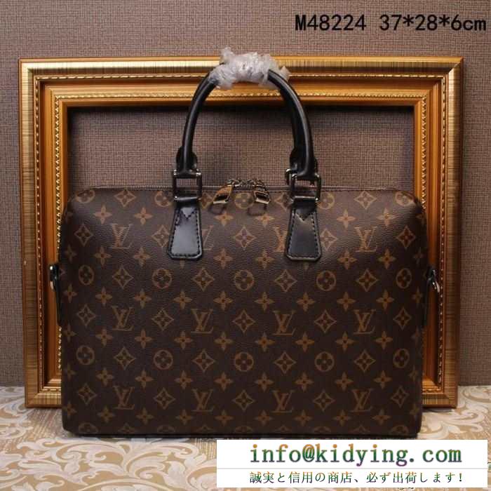 高評価の人気品 2015秋冬物 ルイ ヴィトン louis vuitton ハンドバッグ m48224