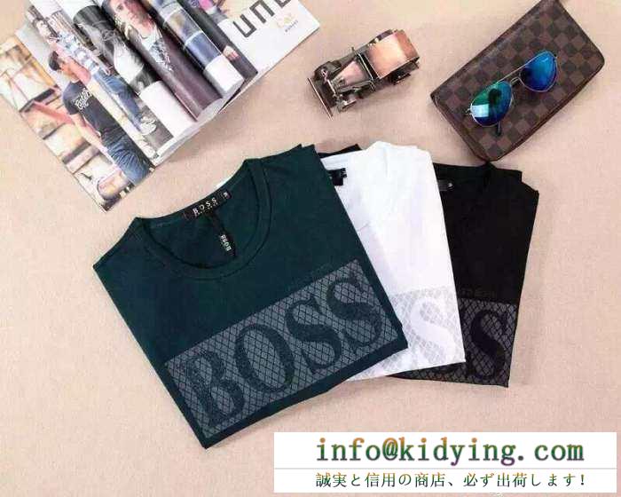 個性派 2015 ヒューゴボス hugo boss 半袖tシャツ 3色可選