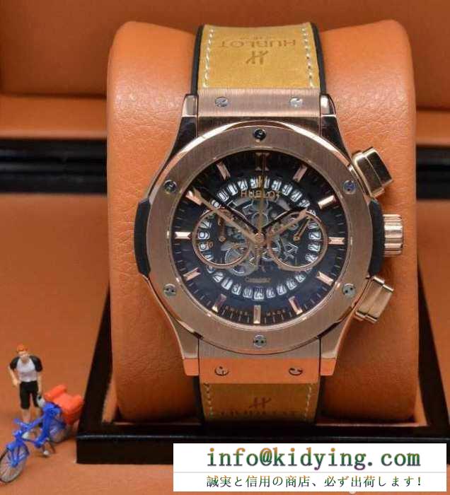 肌触りのいい 2015春夏物 hublot ウブロ 輸入?クオーツ?ムーブメント ラバー 男性用腕時計 3色可選