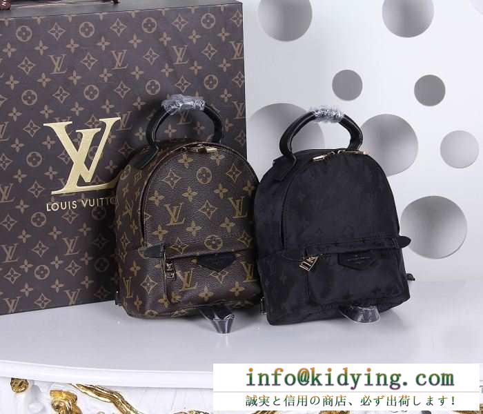 2015秋冬物 魅惑 ルイ ヴィトン louis vuitton リュック 2色可選 41562