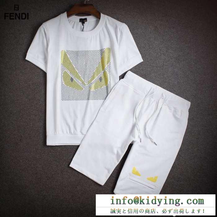 個性派 2015春夏物 fendi フェンディ 半袖tシャツ 上下セット 2色可選