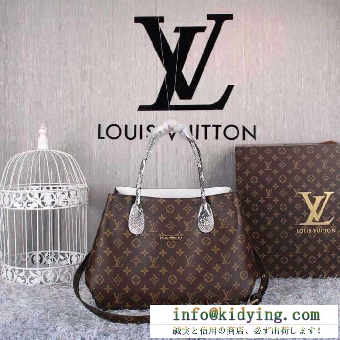 上質 2016春夏 ルイ ヴィトン louis vuitton 手持ち&ショルダー掛け