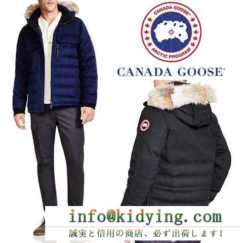 ファション性の高い 16/17秋冬 canada goose タナダグース ダウンジャケット