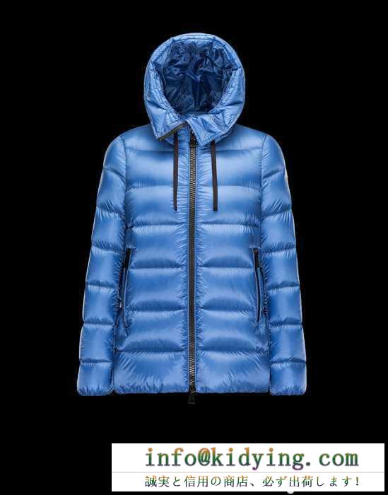 モンクレール moncler 追跡付/関税無 2016秋冬 風も通さない ダウンジャケット