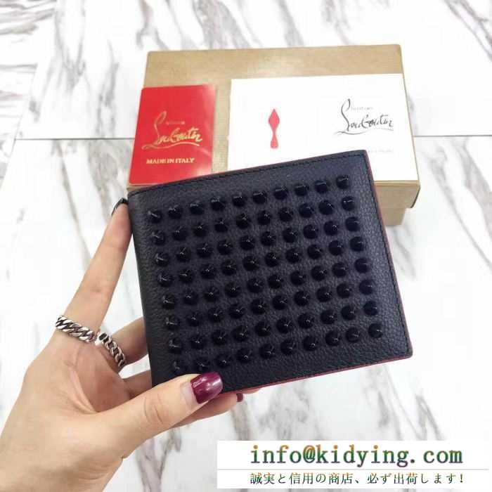  2016秋冬 お買得 クリスチャンルブタン christian louboutin 二つ折り財布