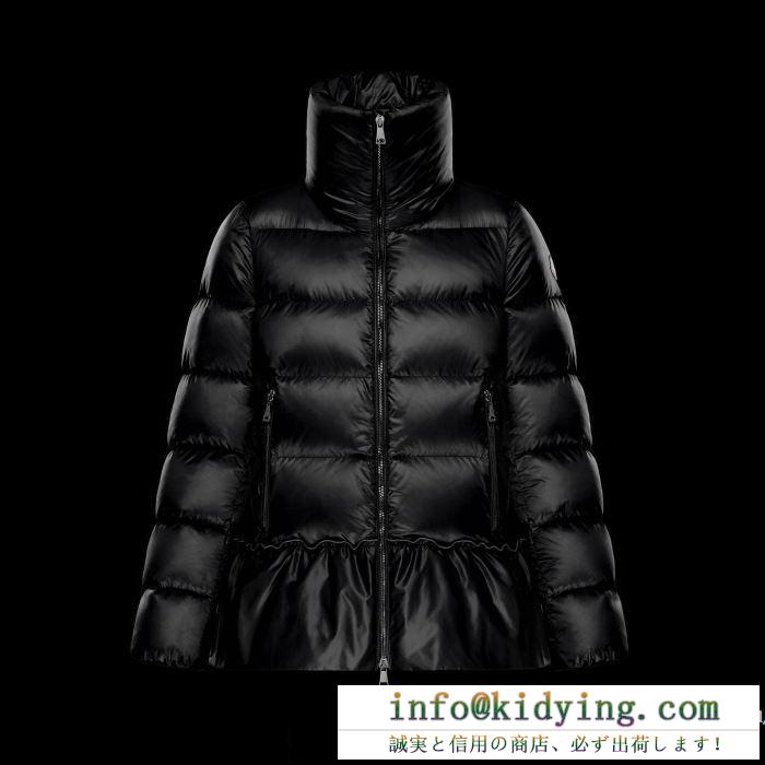 厳しい寒さに耐える 2色可選 2017秋冬 毎日大活躍 moncler モンクレールダウンジャケット