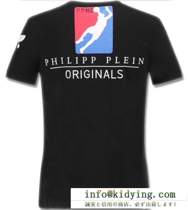 速乾性に優れるPhilipp plein スーパーコピー、フィリッププレインの蜂動画画面の男性半袖tシャツ.