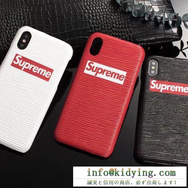 NEW!! 大人気 シュプリーム supreme 2018激安セール最高峰 iphone7 ケース カバー 3色可選