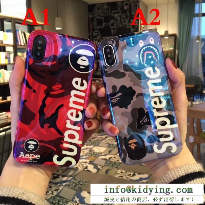 4色可選 シュプリーム supreme 今季トレンド オススメアイテム iphone7 plus ケース カバー