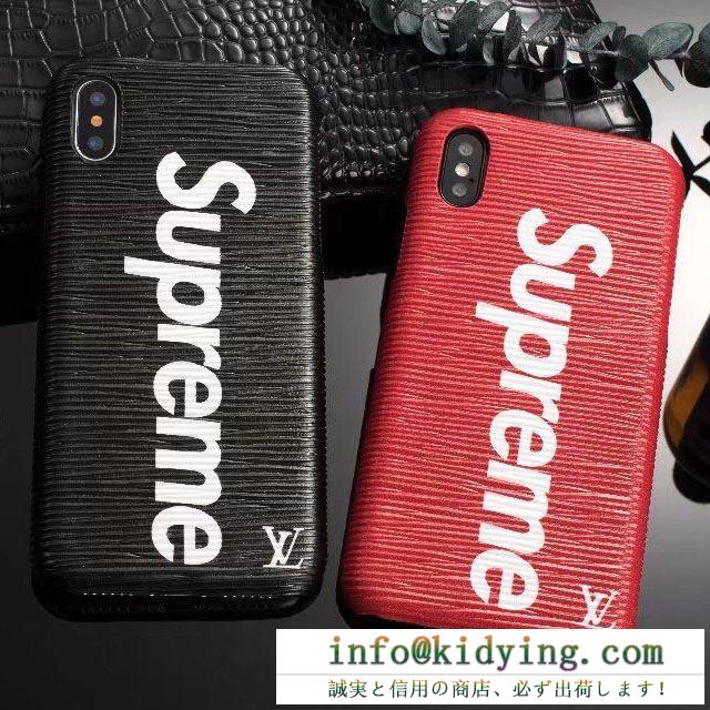 革新的な定番 ブランド ルイ ヴィトン コピー louis vuitton× supreme  iphoneケース 脱着簡単 fashion 潮流