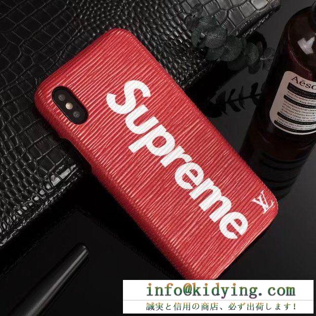 革新的な定番 ブランド ルイ ヴィトン コピー louis vuitton× supreme iphoneケース 脱着簡単 fashion 潮流