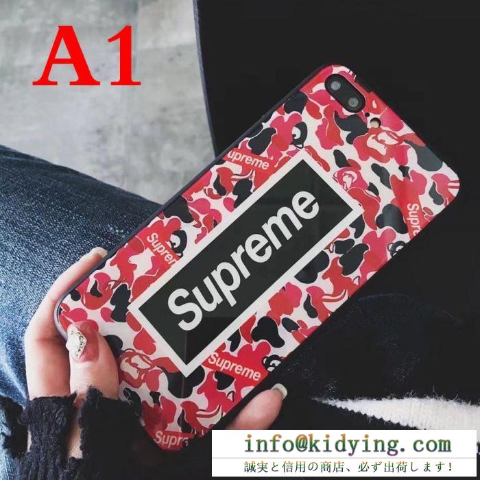 大人気新商品SUPREME通販 コピーiphoneケース 海外輸入 ins同款 高品質 上品 ファッション 美品 期間限定