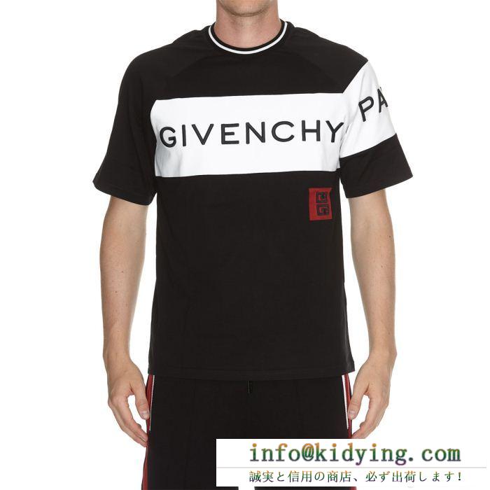 2018年春夏のトレンド 半袖/tシャツジバンシーgivenchy 2色可選