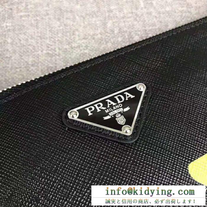 2019新着話題作 プラダ 最近人気一番 prada 2色可選 ポーチ人気激売れ新作