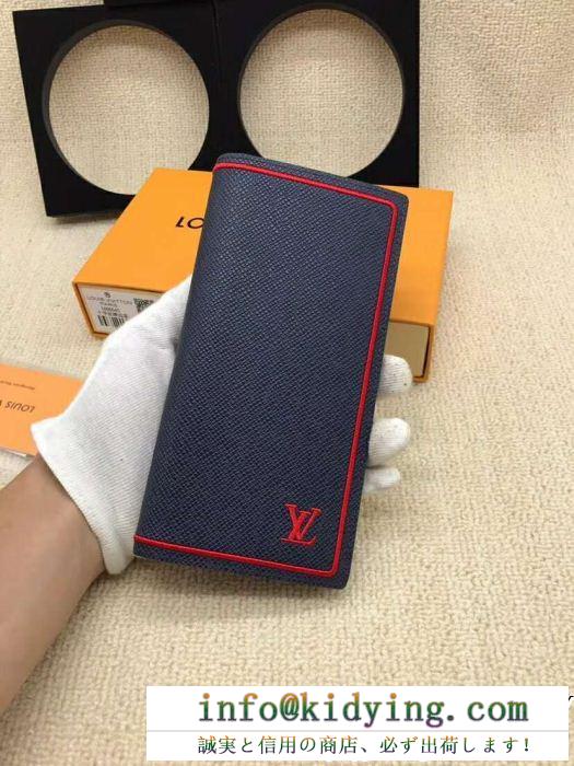 ルイ ヴィトン2018秋冬新作 長財布 2色可選 最先端ファション louis vuitton