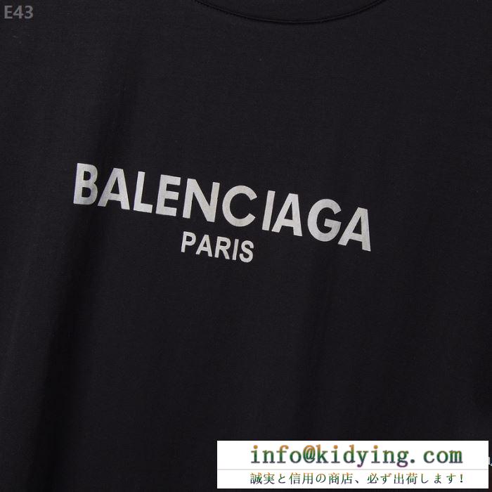 超レアな入手困難品　バレンシアガ コピーBALENCIAGA半袖tシャツスーパーコピー　フロントロゴ付き黒白2色　カジュアルな雰囲気あふれる