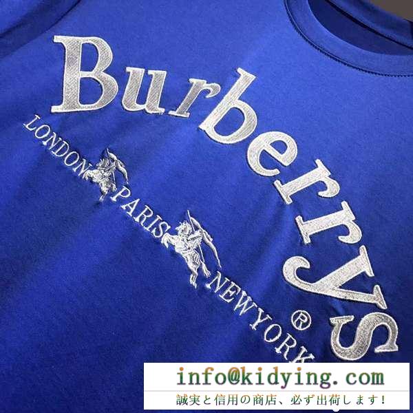 BurberryバーバリーＴシャツ通販ブラック、ホワイト、ブルーロゴプリントクルーネック半袖