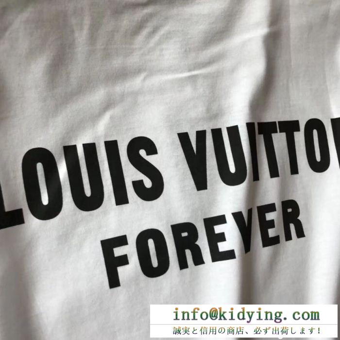 LOUIS vuittonルイヴィトンコピーavec poche upside down lv メンズ半袖クルーネックtシャツホワイト、ブラック