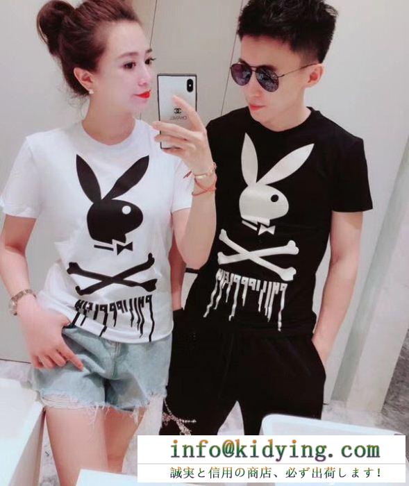 大人の魅力を溢れる フィリッププレイン philipp plein 『個性』を表現出来る 男女兼用 半袖tシャツ 2色可選 高級感が溢れる