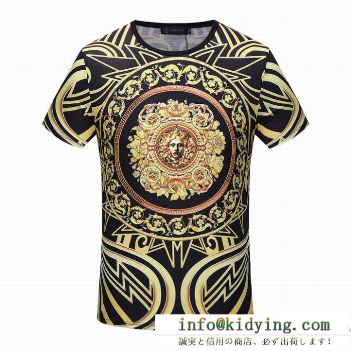 魅力的 2018春夏新作 【新型タイプ入荷】 半袖tシャツ ヴェルサーチ versace