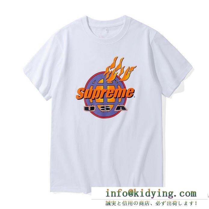 大好評 2018春夏新作 半袖tシャツ シュプリーム supreme 2色可選 存在感のある