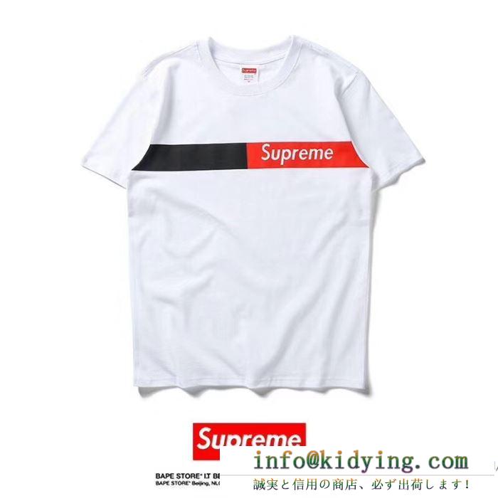 シンプル シュプリーム2018ss プリント半袖ｔシャツ supreme 丸首tシャツロック２色可選